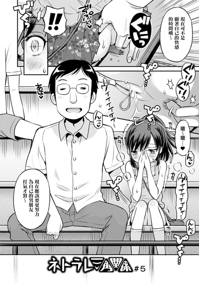 第116頁圖