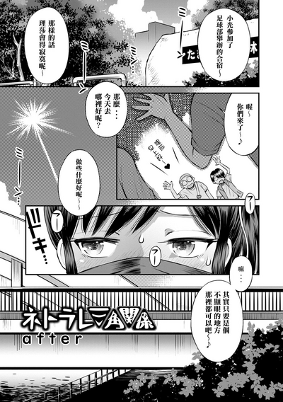 第176頁圖