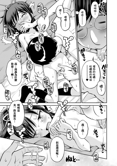第40頁圖