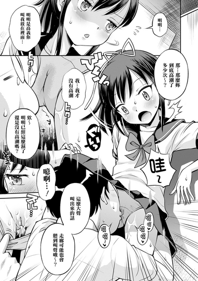 第60頁圖