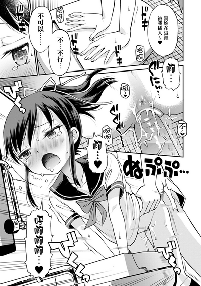 第64頁圖