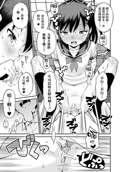 第68頁圖