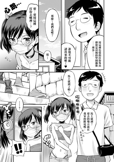 第92頁圖