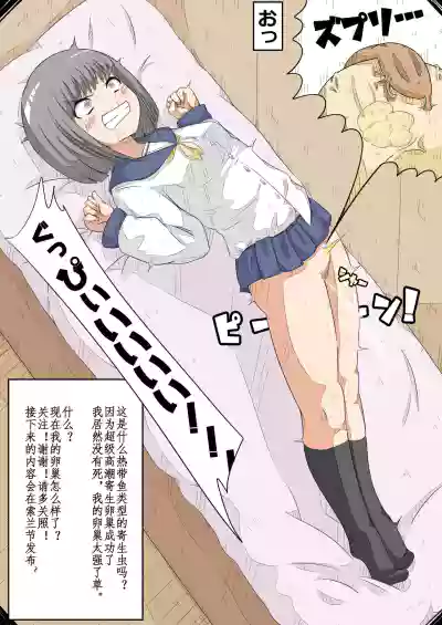 第4页图