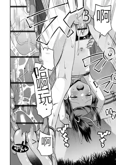 第12頁圖