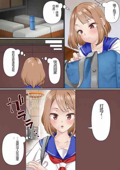 第12頁圖