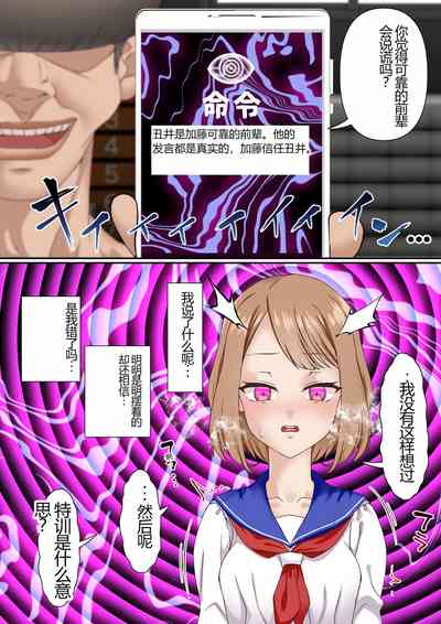 第20頁圖