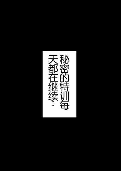 第32頁圖
