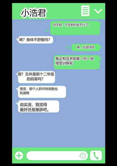第52頁圖