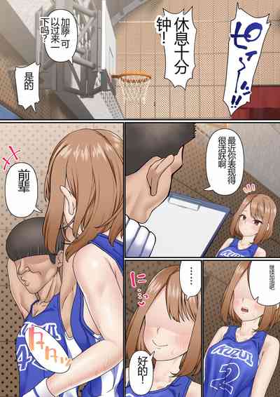 第64頁圖