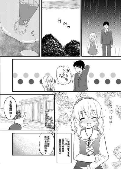 第4页图