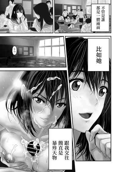 第16頁圖