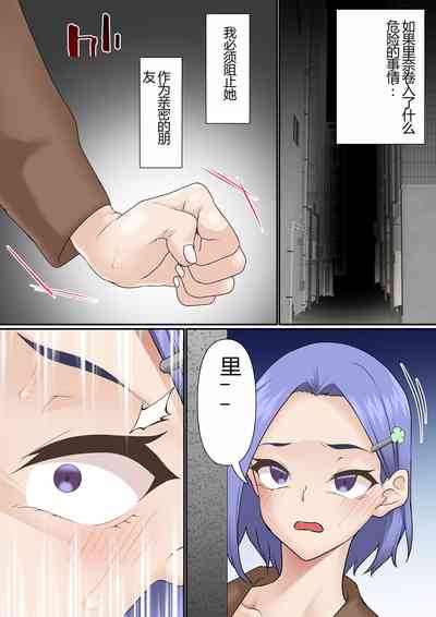 第12頁圖