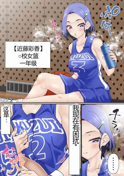 第4頁圖