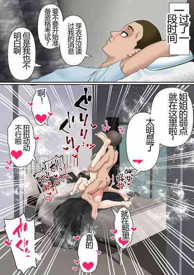第44頁圖