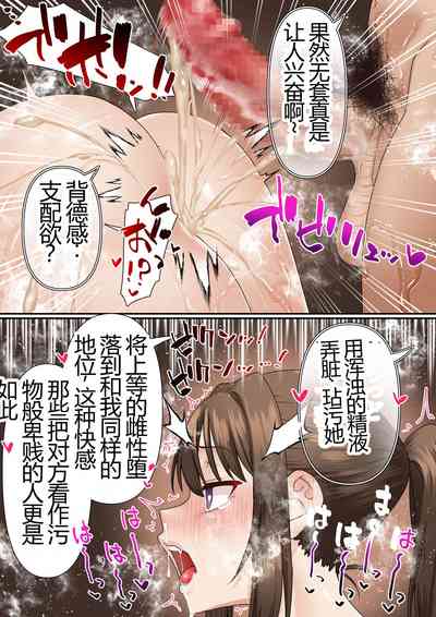 第48頁圖
