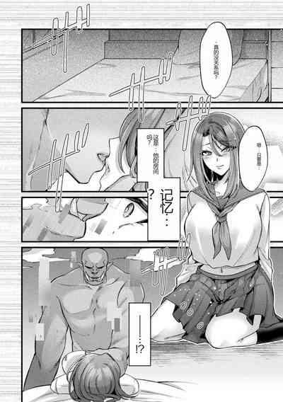 第16頁 封面 - HaSM.cc