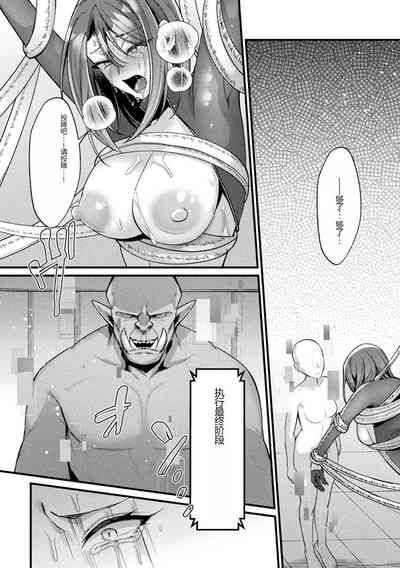 第20頁 封面 - HaSM.cc