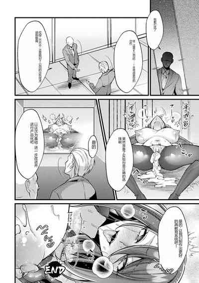 第24頁 封面 - HaSM.cc