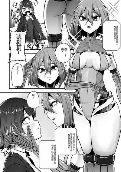 第28頁 封面 - HaSM.cc