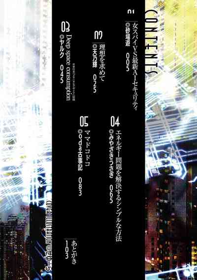 第4頁 封面 - HaSM.cc
