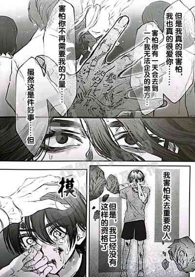 第36页图