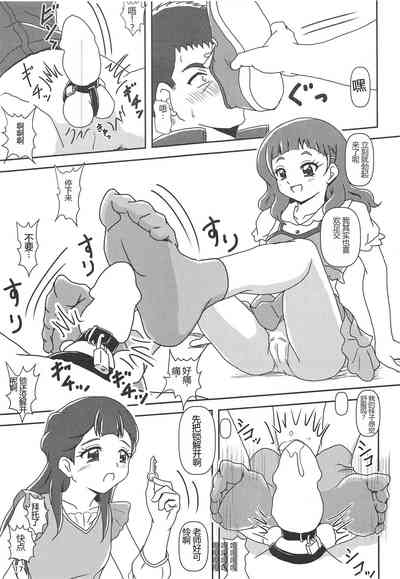 第16頁圖