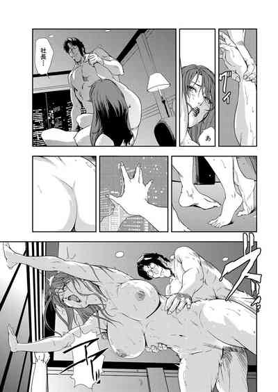 第44页图
