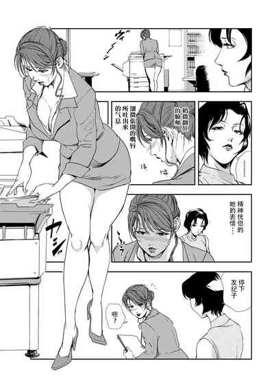 第4页图