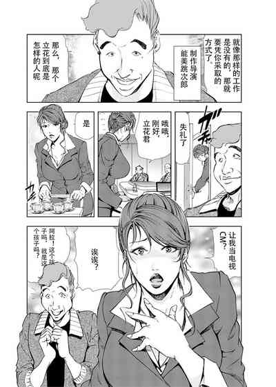 第52頁圖