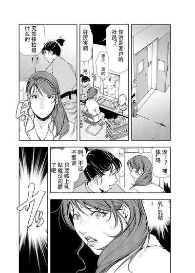 第56頁圖