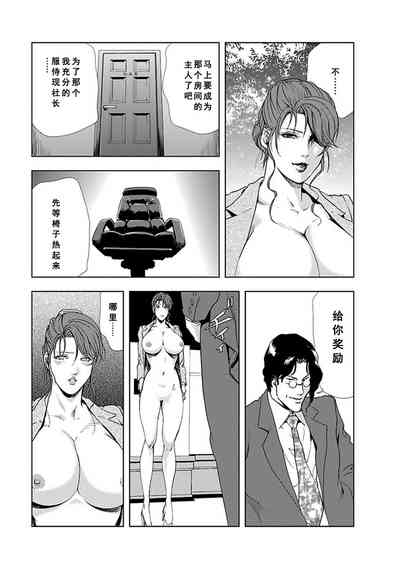 第144頁圖