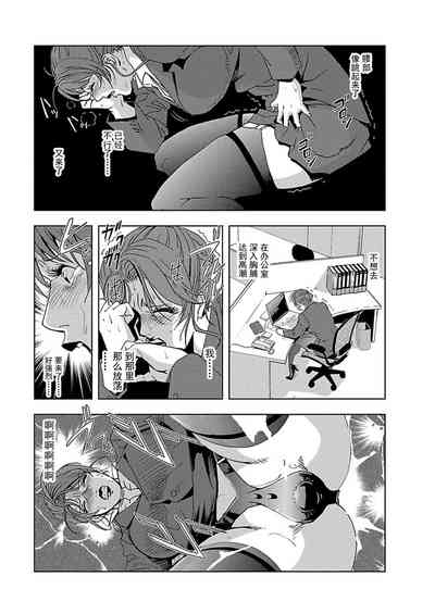 第28頁圖