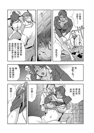 第64頁圖