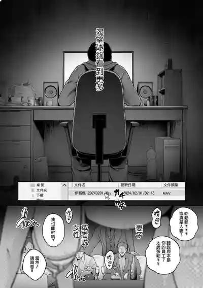 第16頁圖
