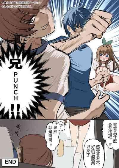 第28頁圖