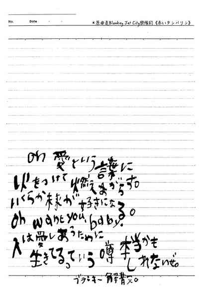 第20页图