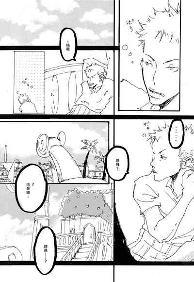 第28页图