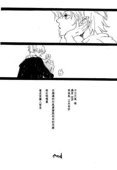 第48页图