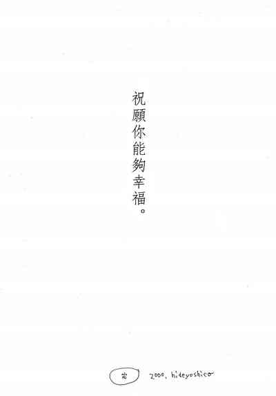 第72页图