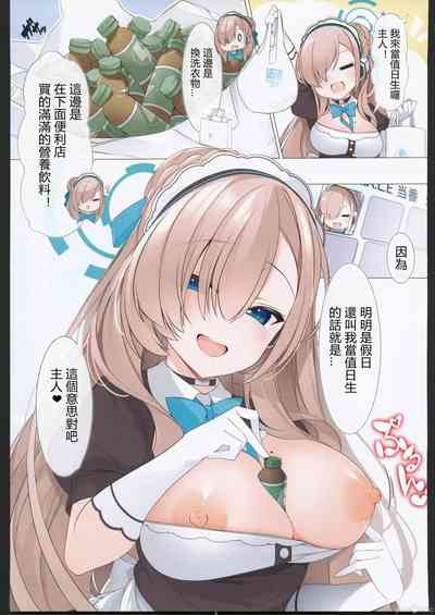 第36页图