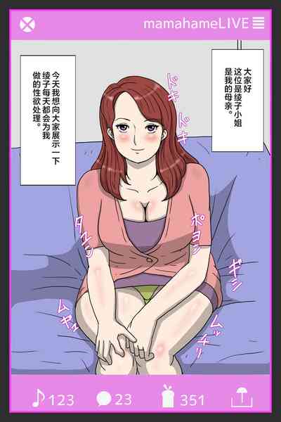 第4页图