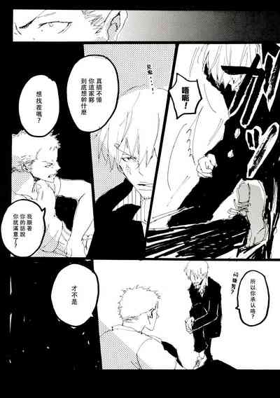 第28頁圖