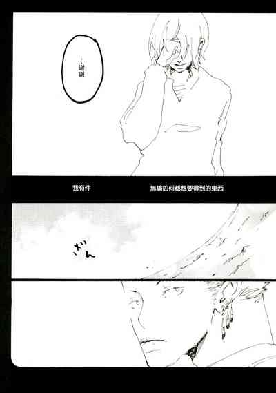 第44頁圖