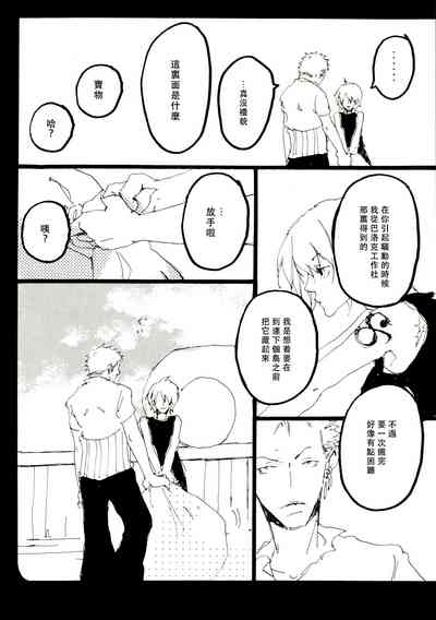 第48頁圖