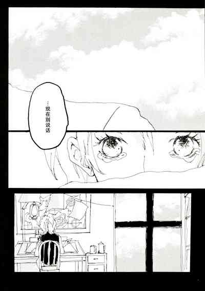 第64頁圖