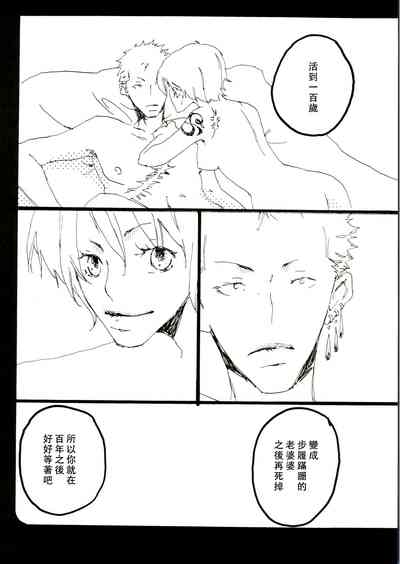 第72頁圖