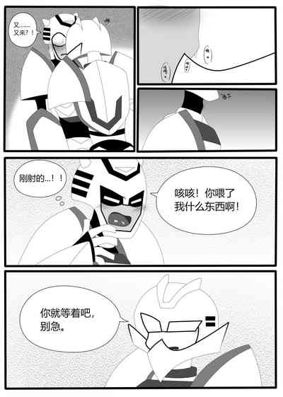 第32页图