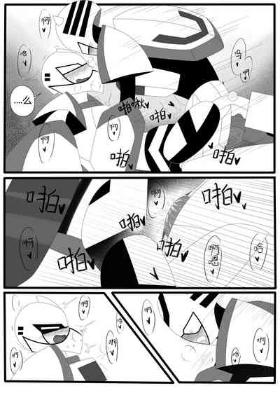 第36页图