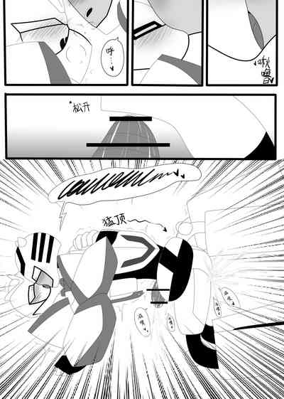 第44页图
